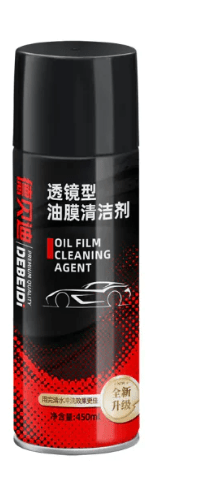 Car Glass Oil Film Remover - Structured DifferentlyCar Glass Oil Film Remover6LNJB4VYQCar Glass Oil Film Remover