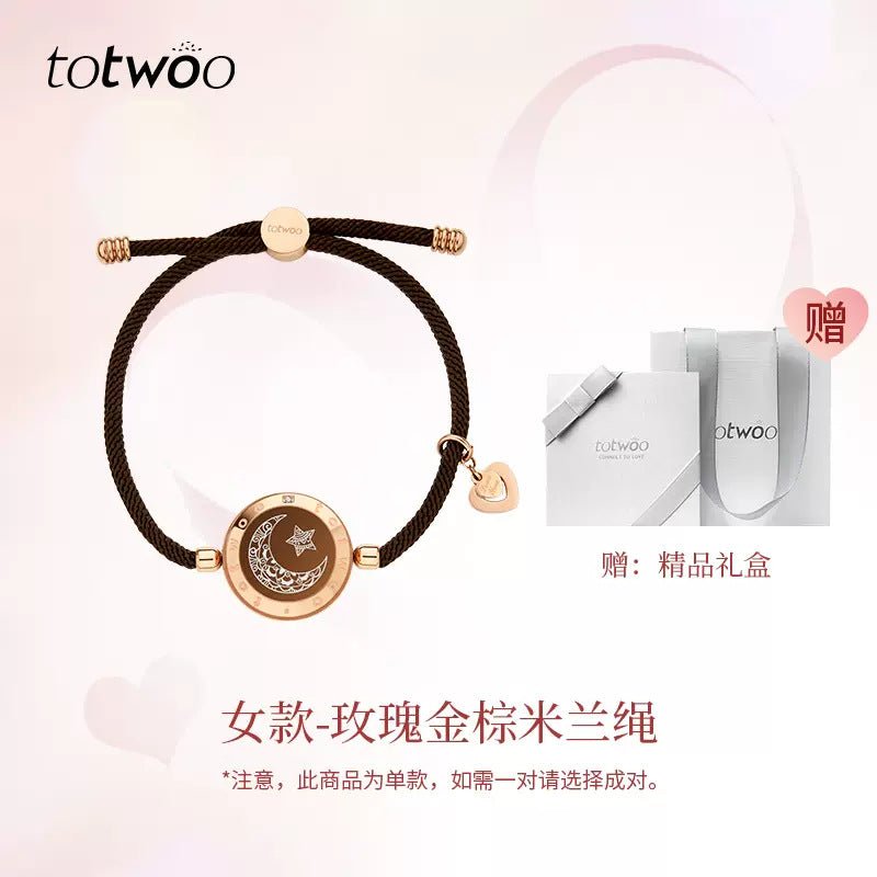Totwoo Smart Bracelet with Flash & Vibration for Couples - Structured DifferentlyTotwoo Smart Bracelet with Flash & Vibration for Couples2926369_fyx003Totwoo Smart Bracelet with Flash & Vibration for Couples