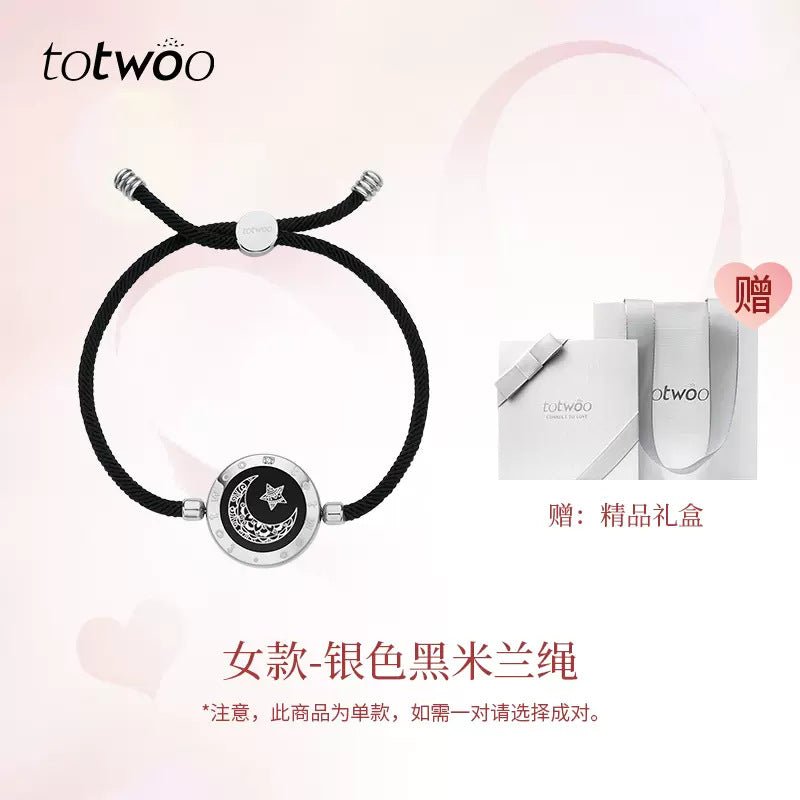 Totwoo Smart Bracelet with Flash & Vibration for Couples - Structured DifferentlyTotwoo Smart Bracelet with Flash & Vibration for Couples2926369_fyx008Totwoo Smart Bracelet with Flash & Vibration for Couples
