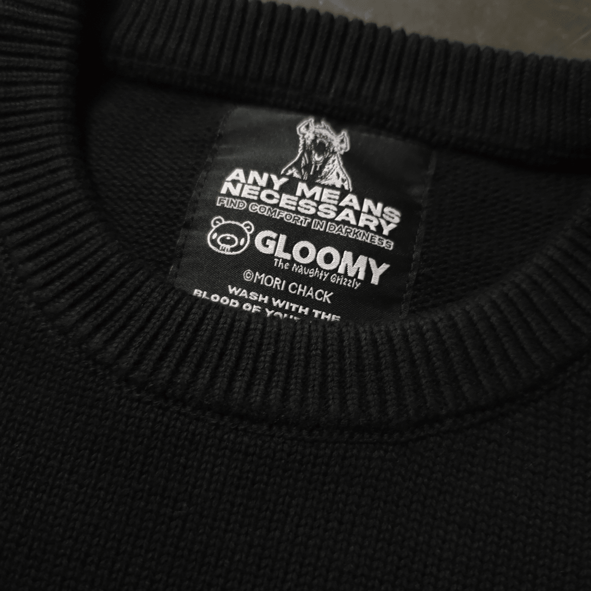 Big Gloomy Knit Sweater - Structured DifferentlyBig Gloomy Knit SweaterSweaterSW-BLK-BIGGLOOMY-SBig Gloomy Knit Sweater