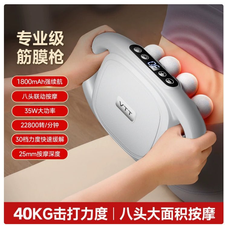 Deep Tissue Muscle Massage Gun, 8/16 Heads - Structured DifferentlyDeep Tissue Muscle Massage Gun, 8/16 Heads21868AJPQDeep Tissue Muscle Massage Gun, 8/16 Heads